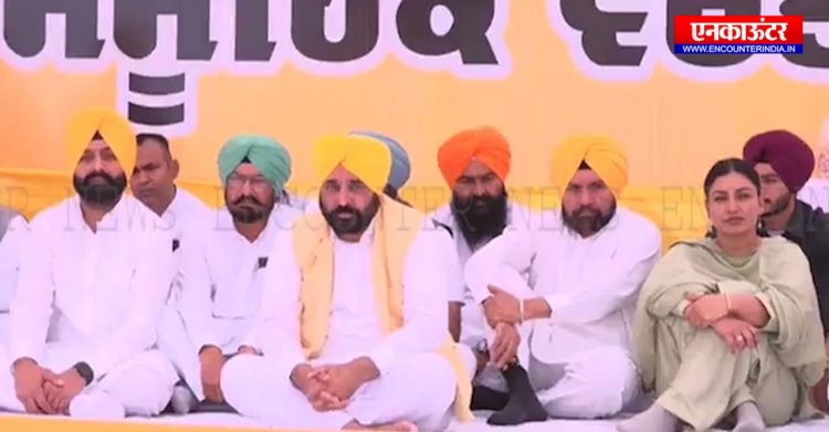 पंजाब : खटकड़कलां पहुंचे CM मान, भूख हड़ताल पर बैठी आप पार्टी, देखें वीडियो