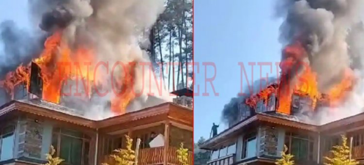 रिहायशी इलाके में घर को लगी भीषण आग, देखें वीडियो