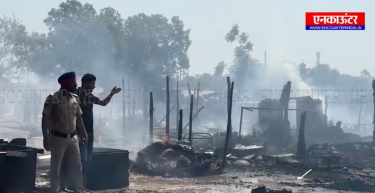 पंजाबः रिहायशी इलाके में लगी भीषण आग, कई झुग्गियां जलकर हुई राख, देखें वीडियो
