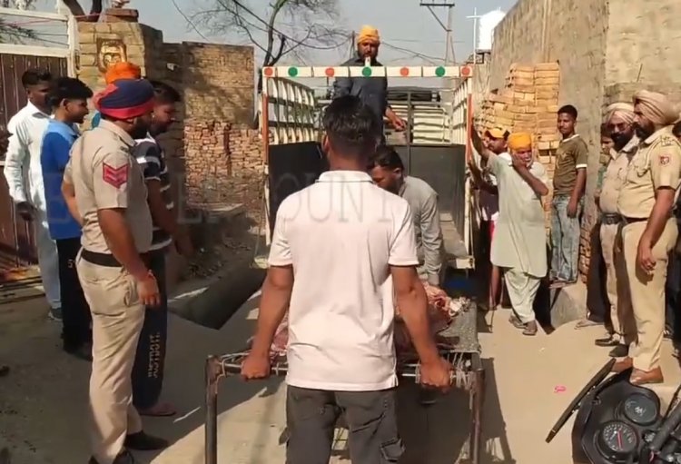 पंजाबः पत्नी के चरित्र पर संदेह होने पर उतारा मौत के घाट, देखें वीडियो