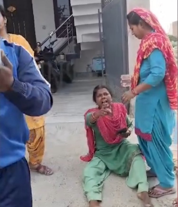 पंजाबः महिला का आरोप, ASI ने किया गाली-गलौज और मारी टांग, देखें वीडियो 