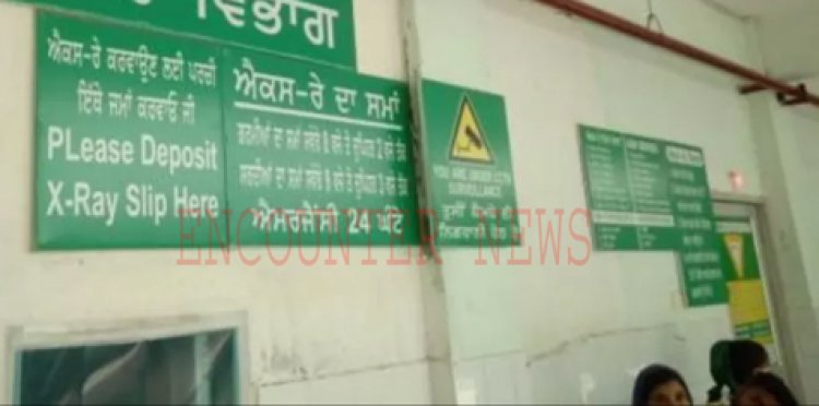 पंजाबः सिविल अस्पताल में अब 72 नहीं 6 घंटे में मिलेगी टेस्ट की रिपोर्ट, जल्द शुरू होगी लैब