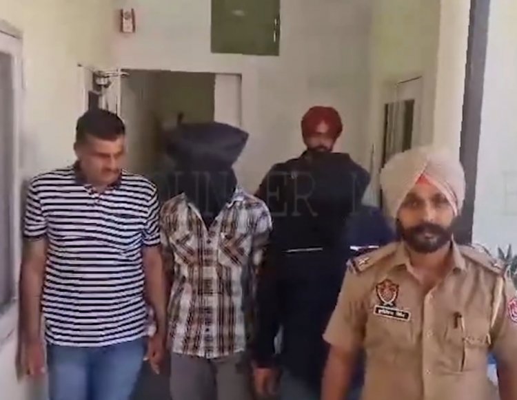 पंजाबः लॉरेंस गैंग के मुखी टीनू को जेल से भगाने में मदद करने वाला आरोपी 750 ग्राम हेरोइन सहित गिरफ्तार, देखें वीडियो