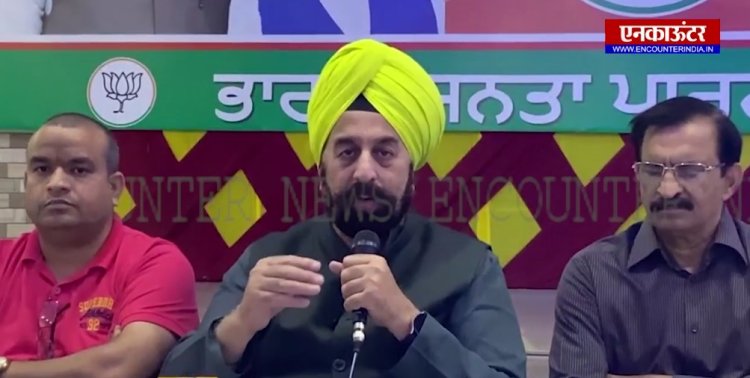 जालंधर पहुंचे भाजपा नेता RP Singh ने केजरीवाल के डाइट चार्ट का किया खुलासा, आप पार्टी पर जमकर साधा निशाना, देखें वीडियो
