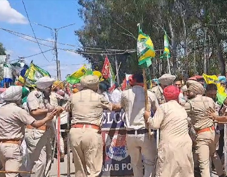 पंजाब : इस पार्टी का विरोध करने पर किसान और पुलिस हुई आमने - सामने, देखे वीडियो  