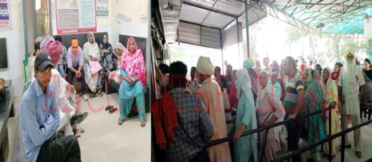 पंजाबः आज सिविल अस्पताल में 2 घंटे बंद रहेंगा कामकाज 