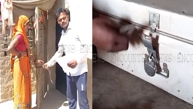 पंजाबः प्रवासी मजदूर के घर को चोरों ने बनाया निशाना, देखें वीडियो