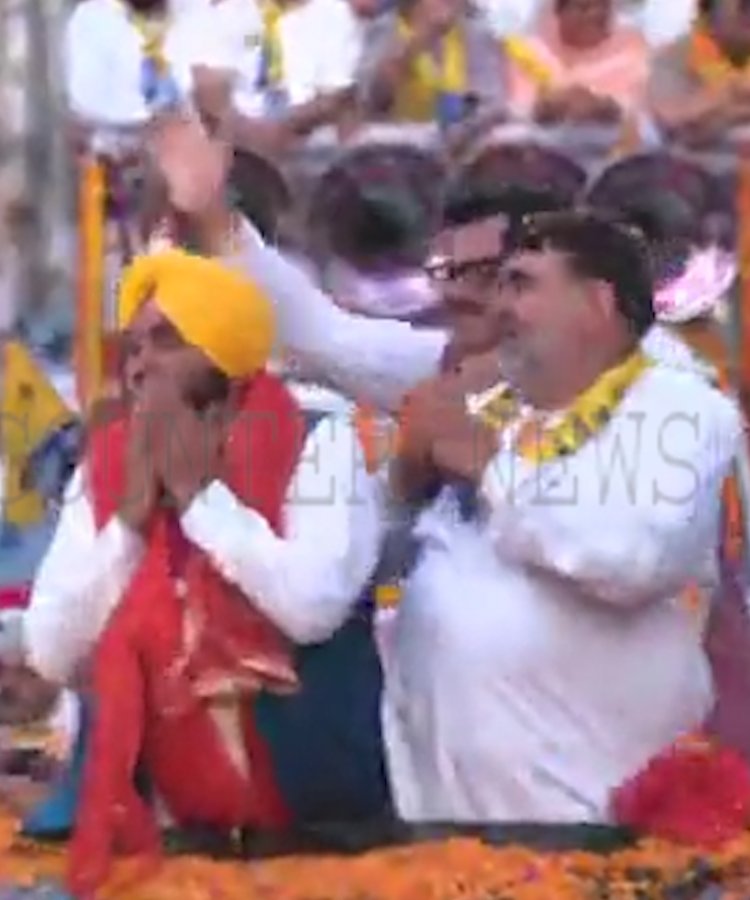 लुधियाना : CM भगवंत सिंह मान ने निकाला रोड-शो, देखे वीडियो 