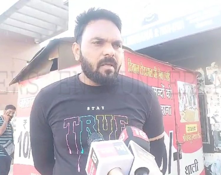 पंजाबः सब्ज़ी मंडी में पार्किंग के नाम पर हो रही ठगी , देखें वीडियो 