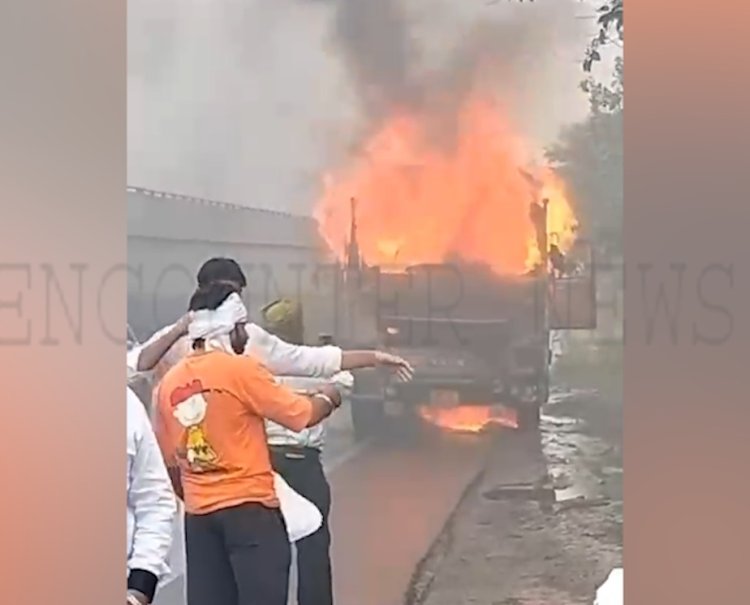 पंजाब : ट्रक में लगी भीषण आग, देखें वीडियो