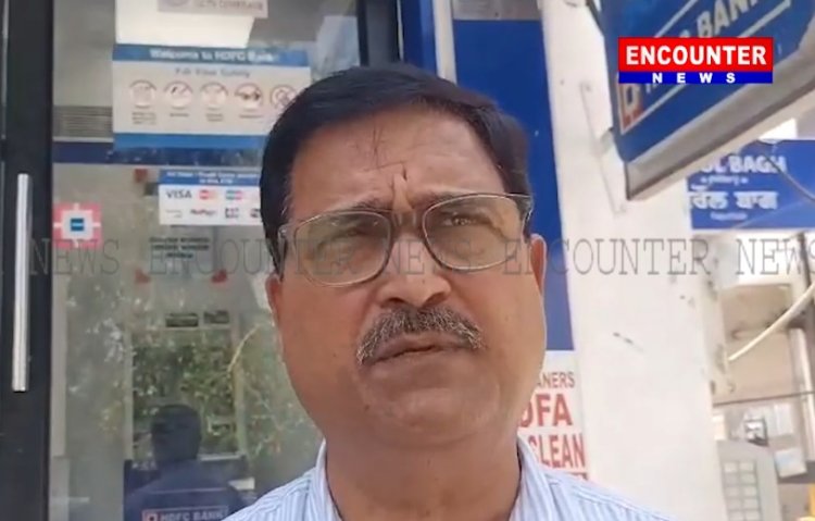 जालंधर रोड पर HDFC BANK के ATM से व्यक्ति से ठगों ने मारी 50 हजार रुपए ठगी, देखें वीडियो