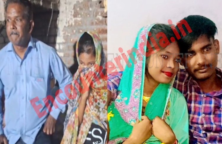 पंजाबः 8 माह पहले रचाया प्रेम विवाह, गर्भवती होने पर व्यक्ति ने करवाई दूसरी शादी, देखें वीडियो