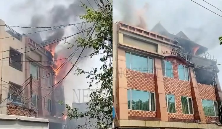 होटल में लगी भीषण आग, मची अफरा-तफरी, देखें वीडियो